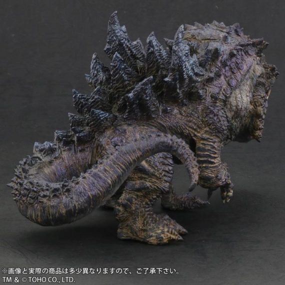 deforeal spacegodzilla